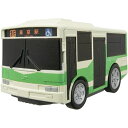 【心を込めて、ラッピング対応】パイロットインキのおもちゃ 水陸両用カー 路線バス PILOT INK