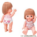【ポイントUP!G.W.休業セール】【心を込めて、ラッピング対応】パイロットインキのおもちゃ メルちゃんドールきせかえセットシリーズ メルちゃんのしたぎセット ...