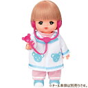 【ポイントUP!G.W.休業セール】【心を込めて、ラッピング対応】パイロットインキのおもちゃ メルちゃん きせかえセット あこがれおしごと かんごしさん&おいし...