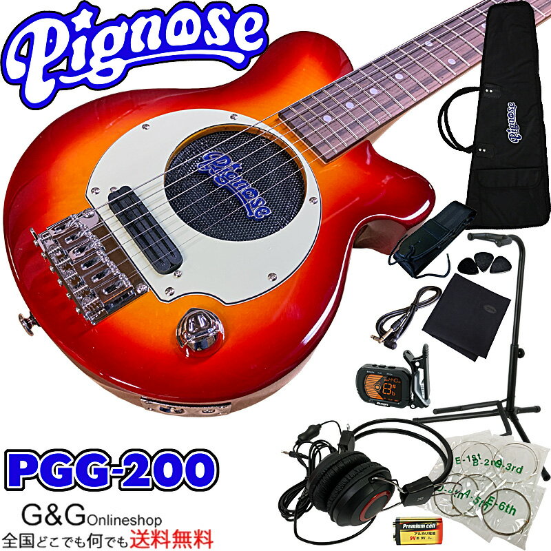    5 6܂    ʉi sOm[Y Av RpNgȃGLM^[ 11 Zbg Pignose PGG-200 CS Cherry Sunburst `F[To[Xg ~jM^[    smtb-KD  RCP 