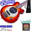 ڥӥ塼ŵꡪԥΡ PGS-800ץ쥼ȡۥ¢ ѥȤʥ쥭 Pignose PGG-200 CS ԥΡ PGG200 CHERRY SUNBURST ꡼С ߥ˥̵