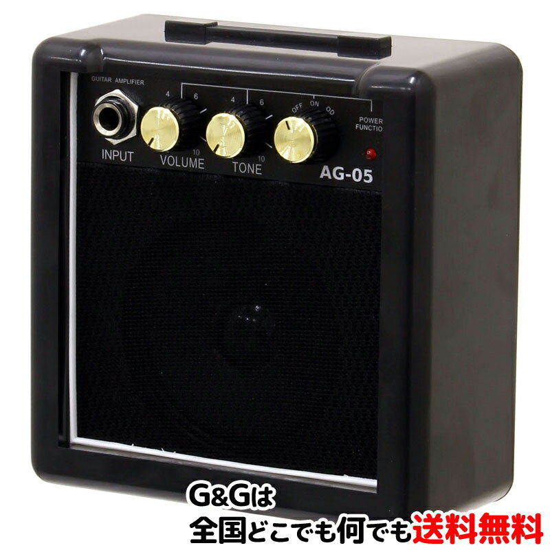 ギターアンプ Aria AG-05 アリア ミニアンプ 電池駆動MINI GUITAR AMPLIFERS【RCP】