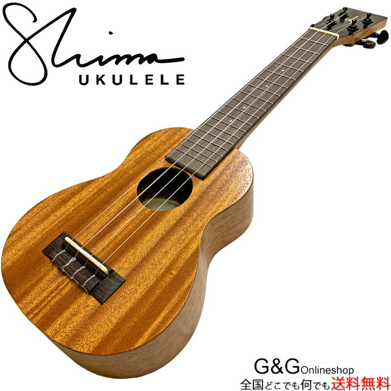 SHIMA UKULELE ޥ֥ ޥ Jake Shimabukuro Wideneck Soprano Ukulele With Tenor Range JS-Soprano ץ  磻 ͥå