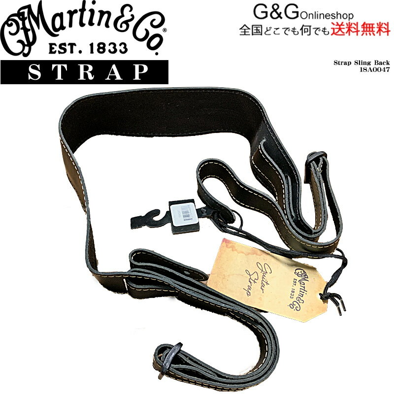 マーチン マーティン ギター ストラップ レザー ブラック 黒色 Martin Strap Sling Black 18A0047