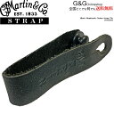 マーチン ギター ストラップボタン ブラック Martin 18A0031 BLK Headstock Strap Tie Black Leather ソフトレザー 黒