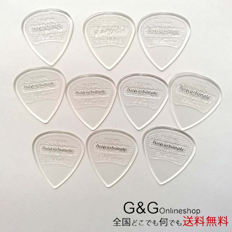 【お買い物マラソン期間限定ポイント10倍】PICKBOY GP-200C/100×10枚 ピックボーイ エッジ 1.00mm ティアドロップ EDGE