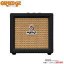 ORANGE AMP Crush Mini Black Guitar Combo オレンジ ギター アンプ クラッシュミニ ブラック【RCP】