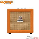 ORANGE AMP Crush Mini Guitar Combo オレンジ ギター アンプ【RCP】