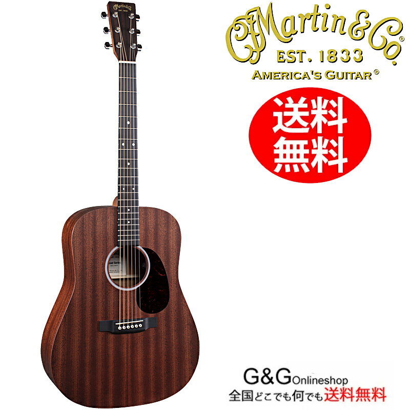 【ポイント10倍！マラソン期間限定】【安心の正規輸入品】MARTIN D-10E-01 Fishman ピックアップ搭載 マーチン エレアコ アコースティックギター