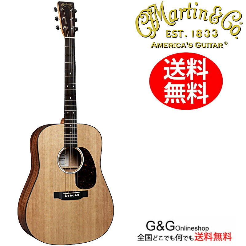 【安心の正規輸入品】MARTIN D-10E-02 Fishman ピックアップ搭載 マーチン エレアコ アコースティックギター