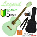 【数量限定!】初心者にオススメ!...