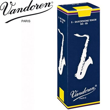 VANDOREN(バンドレン)リード テナーサックス用 トラディショナル 青箱 3(バラ売5枚セット)：バンドーレン SR223【送料無料】
