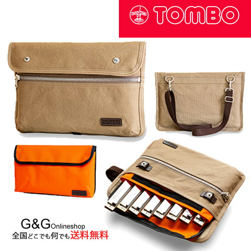 ȥ ʣϡ˥ 󥰥 TOMBO No.KS2108B