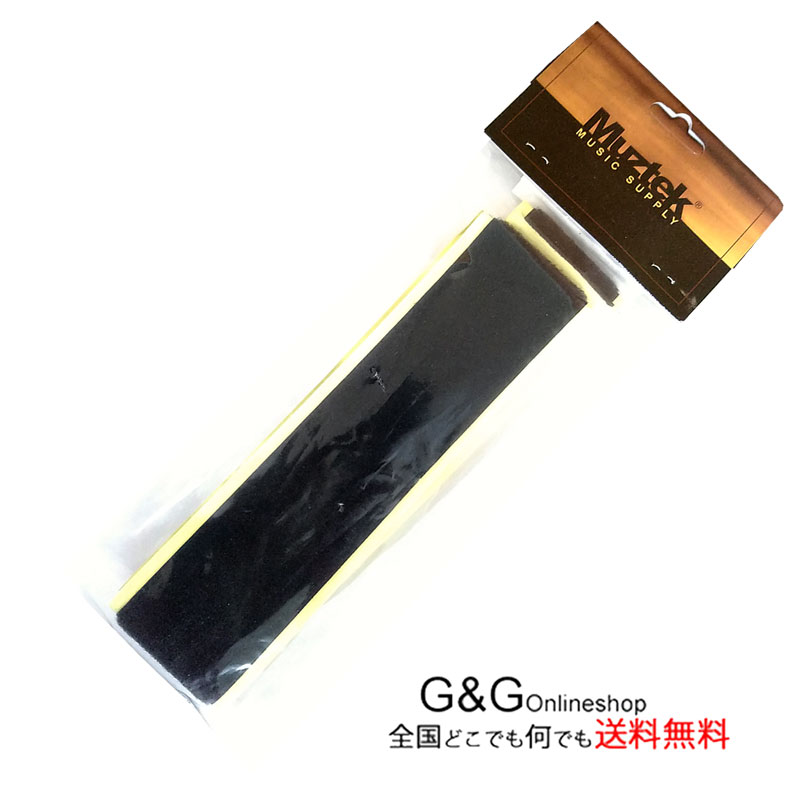 楽器用面テープはエフェクター・ボードにエフェクターを固定するファスナー・テープです。 長さ180cmx幅50mmのロングサイズでハサミなどで自由な長さにカットして使用出来ます。 本商品はループ(メス)で使用の際はフック(オス)が必要となります。
