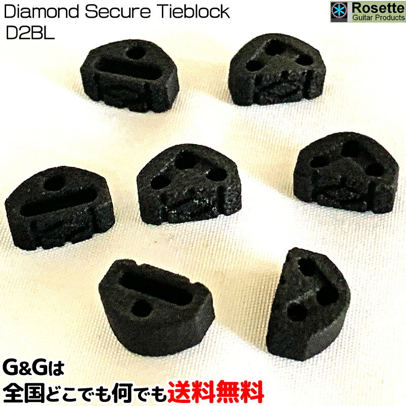 ֥å  7 Rosette Diamond Secure Tiblock D2BL Black