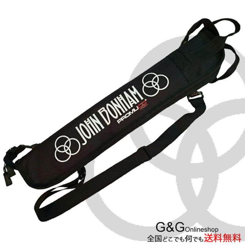 プロムコ ジョン ボーナム ドラム スティック バッグ Promuco John Bonham Drumstick Bag