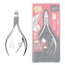 グリーンベル Seki EDGEシリーズ ステンレス製スリムニッパーつめきり GREEN BELL SJ-N21(4)