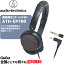 ǥƥ˥ ŻҥԥΤʤɤγڴѥ˥إåɥۥ AUDIO-TECHNICA ATH-EP700 BW