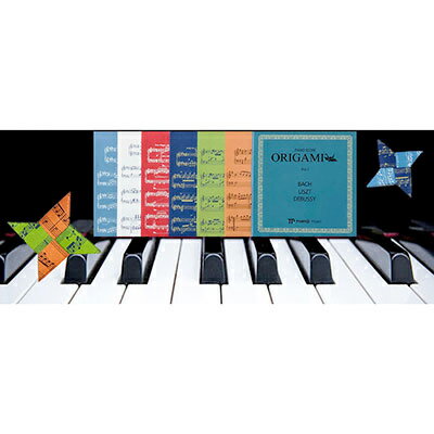 「ピアノスコアおりがみ」はピアノの楽譜が印刷されたおりがみなので、折り紙を見てピアノ曲が弾けます。パッケージもピアノ教本をイメージしたデザインです。硬すぎない、折りやすい素材の上質紙( キンマリSW) を厳選し「MADE IN JAPAN のおりがみ」にこだわりました。 発表会の記念品やギフト品としてもお役に立てる、オシャレでカッコイイ折紙を目指して作られました。音楽愛がたっぷりの「ピアノスコアおりがみ」で、新しいおりがみの世界をお楽しみください♪ ◎ ORIGAMI vol.2 バッハ・リスト・ドビッシーの名曲が「おりがみ」になりました。ピアノの楽譜が印刷されたオシャレなおりがみです。 【Vol.2仕様】 ■サイズ：15cm×15cm ■カラー：6色×4枚 (24枚) ※色合いはご覧いただく環境によって異なって見える場合がございます。