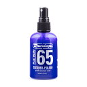 ジムダンロップ P65CP4 クリーナーポリッシュ プラチナム PLATINUM 65 CLEANER -POLISH