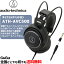 ڥݥ10ܡ429ޤǡۥǥƥ˥ ʥߥåإåɥۥ AUDIO-TECHNICA ATH-AVC500