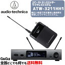 2ピーストランスミッターワイヤレスシステム ATW-3211HH1 幅広い用途で安定運用と高音質を実現したワイヤレスシステム。 ●安定運用を実現するトゥルーダイバーシティ方式。 ●レシーバーの出力レベルは-60〜0dBを2dBステップで変更可能。 ●周辺のRF環境を確認できるGroup SCAN機能。 ●レシーバーの設定をトランスミッターに反映させるIR SYNC。 ●アンテナ電源供給可能。 ●XLRと&phi;6.3mmモノラルの、選べる2タイプの出力。 ●多機能なマルチファンクションボタン。 ●マイクロホンと楽器に両対応する防水・汗対策を施したcH-styleの入力コネクターを採用。 ●トランスミッターゲインを-10〜20dBを2dBステップで変更可能。 ●ハイパスフィルター搭載。 ●どんな環境でも見やすいOLEDディスプレイ採用。 ●別売の充電器ATW-CHG3を使用することでNi-MH電池の充電が可能。 【システム仕様】 ■通信周波数帯 Band HH1:806.125〜809.750MHz(周波数個数:30) ■最小周波数ステップ 125 kHz ■変調方式 FM ■最大周波数偏移 ATW-T3201HH1:&plusmn;38 kHz(THD:10%) ■ダイナミックレンジ ATW-T3201HH1(Mic input)： 115dB 以上、A-weighted、typical ATW-T3201HH1(Inst input)： 112dB 以上、A-weighted、typical ■全高調波歪率 1.0%以下(at 1 kHz、&plusmn;17.5kHz deviation) ■動作範囲 100m ※干渉信号のない開けた環境 ■周波数特性 ATW-T3201:31〜15,500Hz ※取り付けられたマイクロホンによって異なります ■最大同時使用(推奨) 6チャンネル 【ATW-R3210】 ■受信方式 ダイバーシティ ■イメージ妨害比 60dB nominal ■受信感度 20dBuV(SN比 60dBA) (50&Omega; termination) ■最大出力レベル XLR、バランス、+14dBV 6.3mm、アンバランス、+8dBV ■アンテナ入力 BNC型、50&Omega; ■アンテナ供給電源 DC12V、160mA(A/B合算) ■電源 AC100〜240V 50/60Hz DC12V 1A(センタープラス)スイッチング外部電源 ■動作温度範囲 -5&ordm;C 〜45&ordm;C ■外形寸法 H43.4&times;W210.0&times;D191.0mm ■質量 約1.1kg 【ATW-T3201】 ■RF出力 High：10mW、Low：2mW(switchable)、at 50&Omega; ■入力端子 4ピンロッキングコネクター (ピン1：GND、ピン2：INST INPUT、ピン3：MIC INPUT、ピン4：DC BIAS +5V) ハイパスフィルター(low-freq. roll-off) 125Hz、12dB/Octave ■電源 DC3V(単3形アルカリ乾電池2本使用時) ■動作温度範囲 &minus;5&ordm;C 〜45&ordm;C ■電池寿命 単3形アルカリ乾電池使用時：9時間 単3形ニッケル水素充電池使用時：9.5時間※電池の種類、使用方法、使用環境によって異なります ■外形寸法 64&times;82&times;23mm(W&times;D&times;H) ■質量(電池除く) 約102g 【付属品】 ラックマウント（長・短）、ラックマウント用ネジセット、ホイップアンテナ&times;2 ACアダプター （ 改良などのため予告なく変更することがあります。）