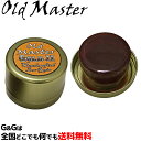 松脂 オールドマスター Old Master GOLD II DARK ゴールド ダーク 弦楽器用松やに ロージン ROSIN 24K金配合 GOLD 2 DARK バイオリン、..