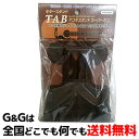 タブ アコギスタンド スーパーミニ(BK) TAB GS201-BK アコースティックギター用 ブラック