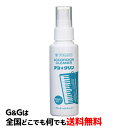 アコーディオン 除菌クリーナー アコクリン トンボ TOMBO トンボ楽器製作所貴方の大事なアコーディオンのお手入れに!新型コロナウイルスに有効確認済み【送料無料】【smtb-KD】【RCP】(2)