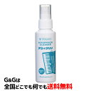 【ポイント10倍！5/6まで】アコーディオン 除菌クリーナー アコクリン トンボ TOMBO トンボ楽器製作所貴方の大事なアコーディオンのお手入れに！新型コロナウイルスに有効確認済み【送料無料】【smtb-KD】【RCP】