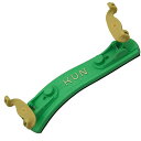 【ポイント10倍!マラソン期間限定】クン オリジナル バイオリン用 肩当て KUN Original Mini VIOLIN 1 4-1 8兼用 GREEN