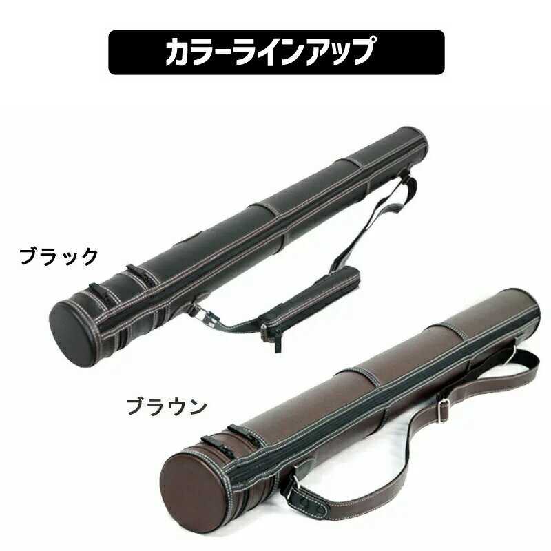 ペディ弓ケース Pedi Bow Case コントラバス用弓ケース 1本収納 2色からお選びいた...