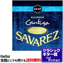 Classical Guitar Strings ALLIANCE/CANTIGA PREMIUM 「アリアンス」高音弦、｢カンティーガ・プレミアム｣低音弦のセット。 カンティーガ・プレミアム カンティーガの新しい低音弦。カンティーガで使用している芯線に、全く新しい合金で作られたワイヤーをワウンドする事で、より広がりのある倍音を実現。高 音域の倍音、低音のさらなるサステインが特徴です。 リッチでクリアー、きらびやかでパワフルなサウンドのこの弦は、ロングライフも実現し、より長い間クリアなサウンドを保ちます。反応も良く、強弱や音色の 変化もしっかりと表現します。 【仕様】 High tension 510AJP (Set) ハイテンション ■ゲージ：0.64mm 0.71mm 0.86mm 0.76mm 0.90mm 1.12mm ※パッケージは予告なく変更になる場合がございます。https://image.rakuten.co.jp/gandg-o/cabinet/08081120/510ajp.jpg