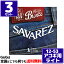 1セットあたり1,330円【お得な3セットまとめ】SAVAREZ アコギ弦 ブロンズ A130L ライト × 3 Set 佐橋佳幸 氏 使用モデル【RCP】:-p2 3,990円
