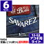 1セットあたり1,280円【お得な6セットまとめ】SAVAREZ アコギ弦 ブロンズ A130L ライト × 6 Set 佐橋佳幸 氏 使用モデル【RCP】 7,680円