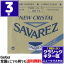 GG onlineshop㤨֡ڤʤޤȤ㤤 3ܥåȡ 3 G Х鸹 饷å Х쥹 ˥塼ꥹ SAVAREZ 503CJ 3rd CLASSICAL GUITAR STRINGSפβǤʤ990ߤˤʤޤ