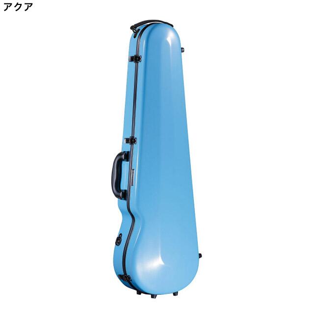 イーストマン バイオリンケース スタンダード Eastman CAVL-16/AQUA アクア グラスファイバー ヴァイオリンケース ブルー 水色系