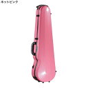 【ポイント10倍！4月29日まで】イーストマン バイオリンケース スタンダード ホットピンク Eastman CAVL-16/HOT PINK グラスファイバー ヴァイオリンケース ピンク系