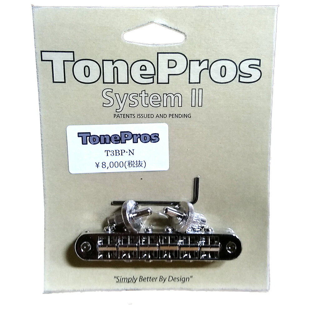 Tone Pros ブリッジ T3BP-N ニッケル Tone Pros Standard Tuneomatic small posts, notched saddles チューンオーマチックブリッジ