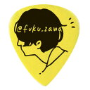 【3枚セット】フクザワピック ◆男子 x3枚セット イラストレーターのフクザワ氏デザインのおしゃれでかわいいピック