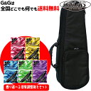 【ポイント10倍!マラソン期間限定】【弦楽器用湿度調整剤プレゼント♪】ORCAS オルカス テナーウクレレ用セミハードケース ライトケース ブラック OULC-3 BLK【smtb-KD】【RCP】:-as-p2