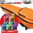 【ポイント10倍!マラソン期間限定】【弦楽器用湿度調整剤プレゼント♪】ORCAS オルカス 超軽量 約750g モコモコ ソプラノウクレレ用ギグバッグ オレンジ:橙 OUGC-1 ORANGE OUGC1 ウクレレケース【送料無料】【smtb-KD】【RCP】:-as-p2