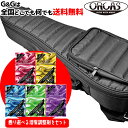 【ポイント10倍!マラソン期間限定】【弦楽器用湿度調整剤プレゼント♪】ORCAS オルカス 超軽量 約900g モコモコ コンサートウクレレ用ギグバッグ ブラック:黒 OUGC-2 BLACK OUGC2 ウクレレケース【送料無料】【smtb-KD】【RCP】:-as-p2