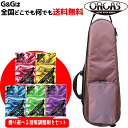 【ポイントUPセール中!】【弦楽器用湿度調整剤プレゼント♪】ORCAS オルカス ソプラノウクレレ用セミハードケース ライトケース OULC-1α シャンパンピンク:C.PINK SOPRANO UKULELE CASE OULC1 アルファ【smtb-KD】【RCP】:-as-p2
