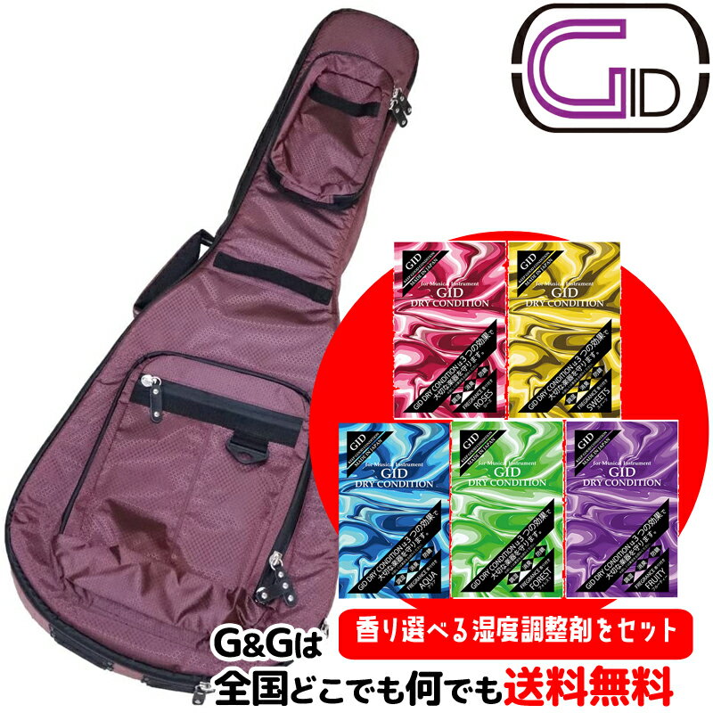 【弦楽器用湿度調整剤プレゼント♪】アコギ用ケース ライトギグバッグ CPK:シャンパンピンク /GLGT-D GID ジッド CASE SERIES【smtb-KD】【RCP】GLGTD:-as-p5