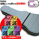 【ポイントUP!27日1時59分まで!】【弦楽器用湿度調整剤プレゼント♪】GID ジッド 軽量モコモコ アコースティックギター用バッグ GMK-D:Light Blue ライトブルー アコギ用ケース/GMKD【送料無料】【smtb-KD】【RCP】:-as-p5