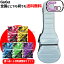 ڸڴѼĴޥץ쥼ȢGID å ̥⥳⥳ 쥭ѥХå GMK-EGLight Blue 饤ȥ֥롼 쥭ѥ/GMKEG̵ۡsmtb-KDۡRCPۡ-as-p5