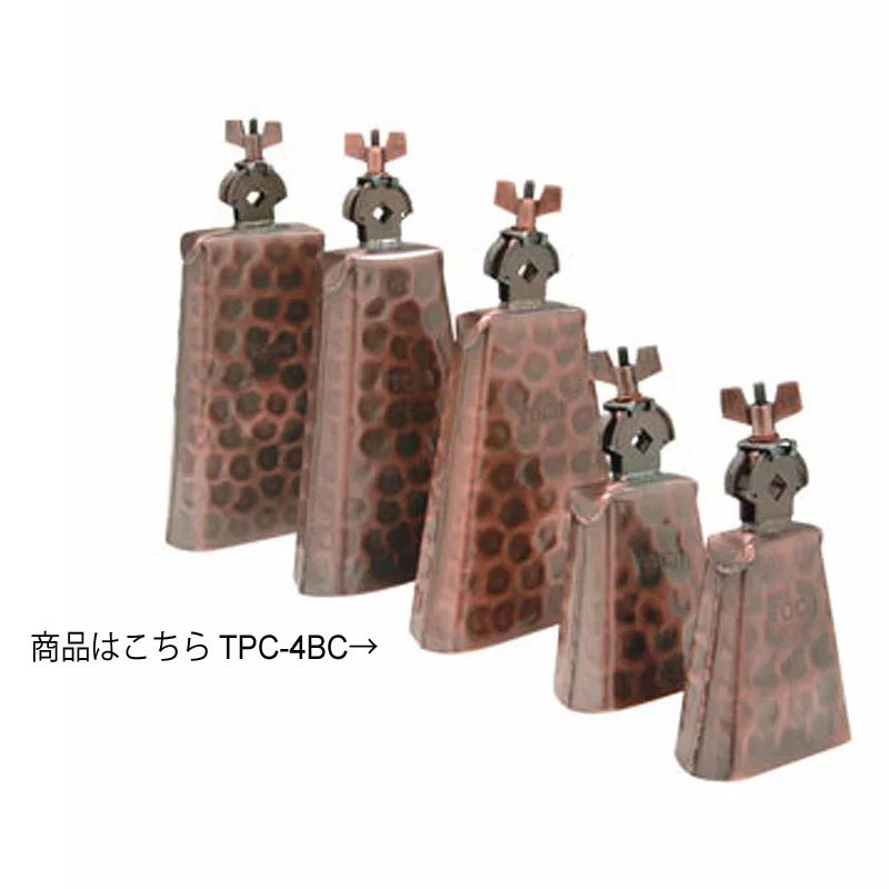 TOCA トカ Toca Products Cowbells COWBELLS PRO LINE BELLS TPC-4BC Black Copper Pro Line Cowbell Groove☆カウベ…