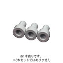 Titan Nut Clamp Screw(1)-WHITE