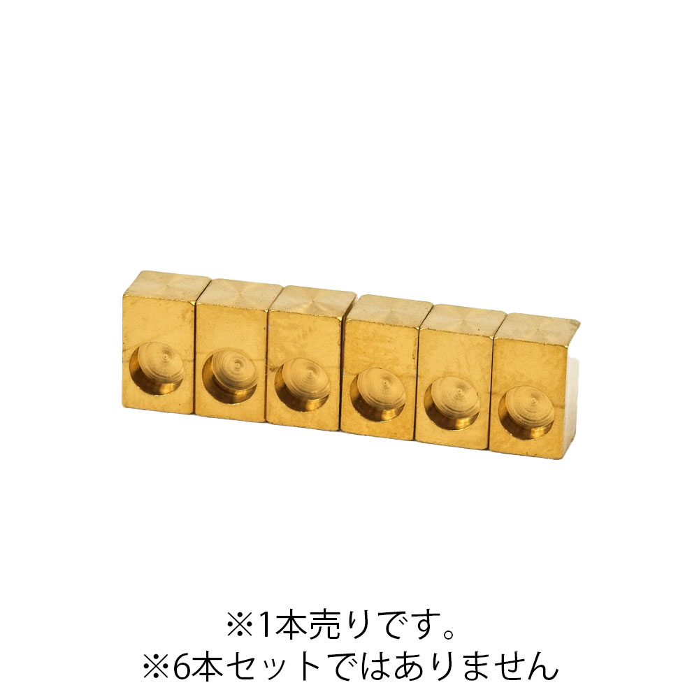 Titan Insert(1)-GOLD